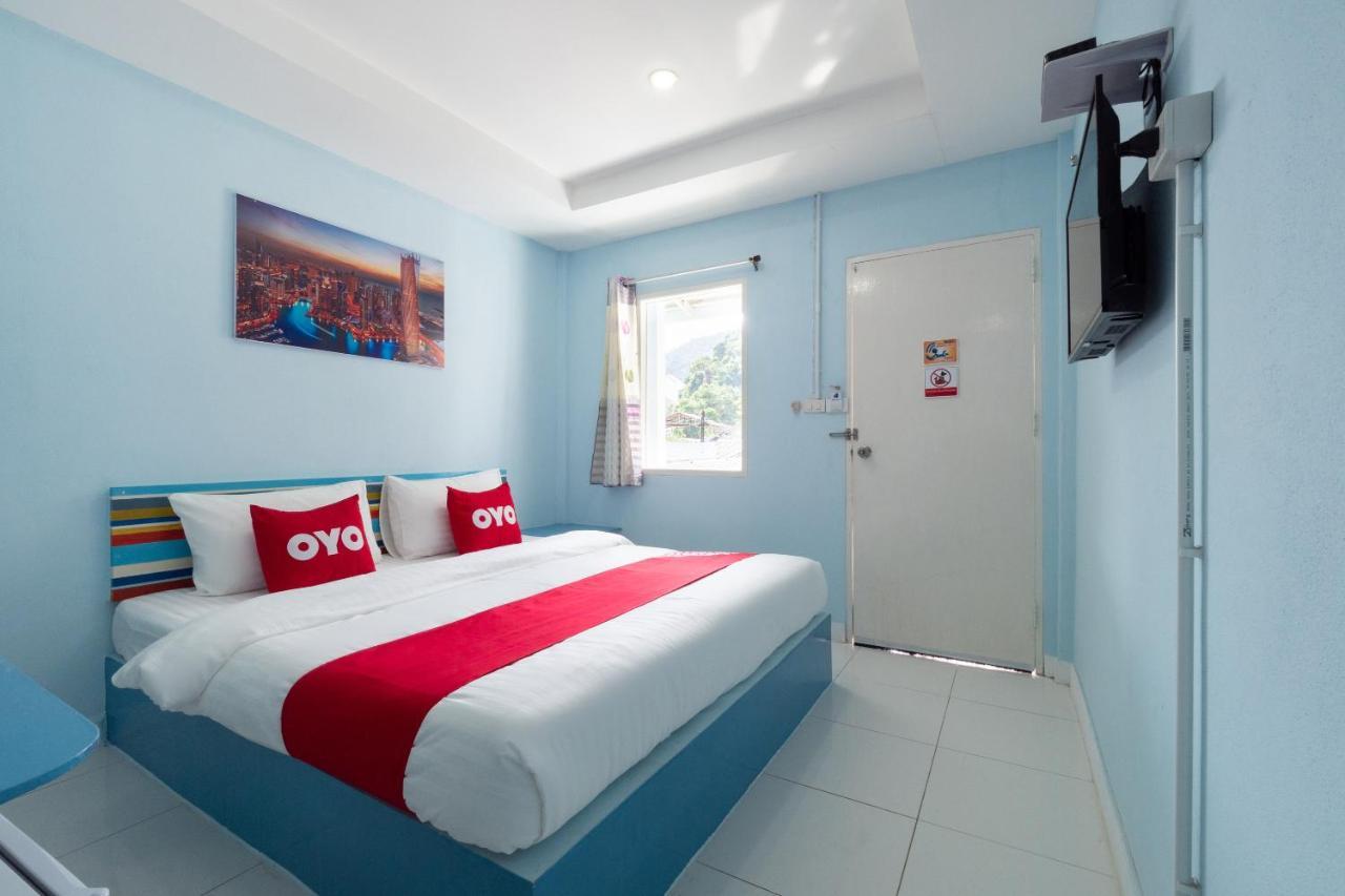 Oyo 1133 Koh Chang Baantalay Resort Zewnętrze zdjęcie